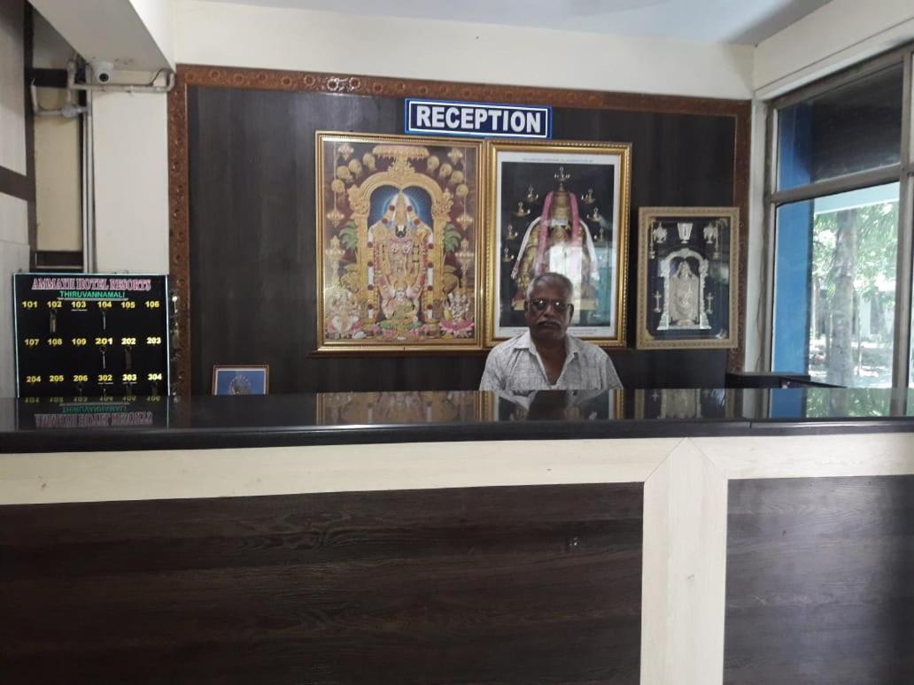 Hotel Siva Sakthi Tiruvannāmalai 외부 사진